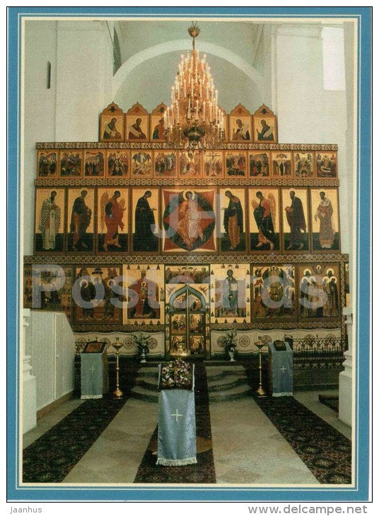 Khutyn Monastery of Saviour's Transfiguration and of St. Varlaam - women´s convent - 2 - 2000s - Russia USSR - unu - JH Postcards