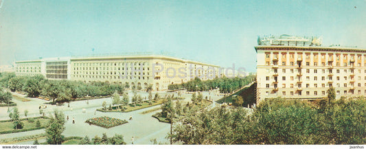 Volgograd - The Fallen Heroes Square - 1966 - Russia USSR - unused - JH Postcards