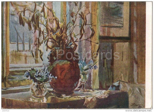 painting by A. Pilar - 1 - Early Spring - catkins - vase - window - russian art - unused - JH Postcards