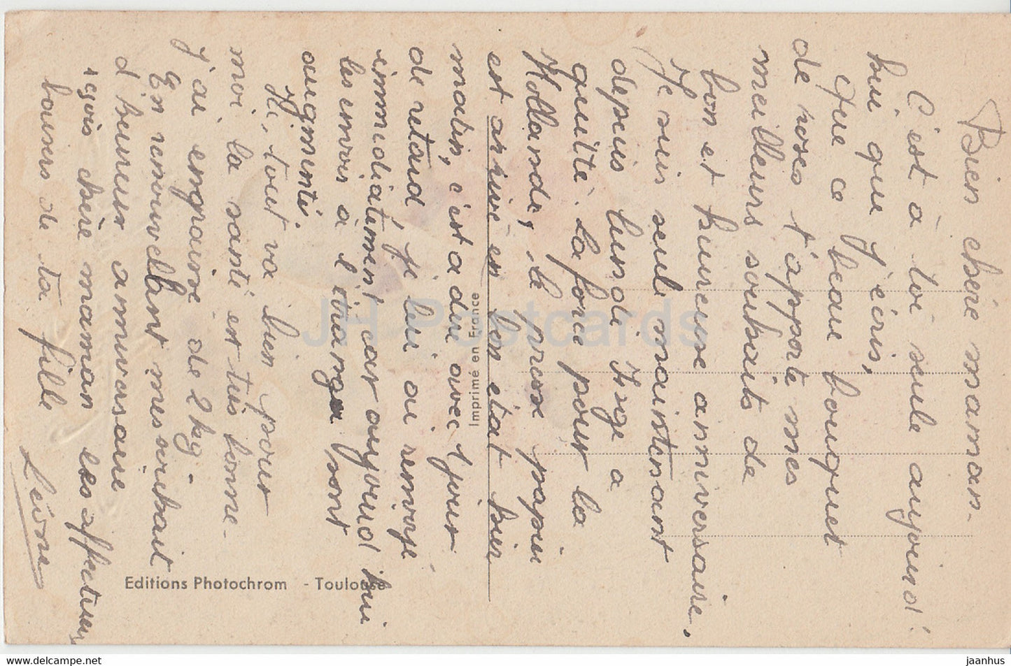 Birthday Greeting Card - Heureux Anniversaire - flowers in a vase - illustration - old postcard - France - used