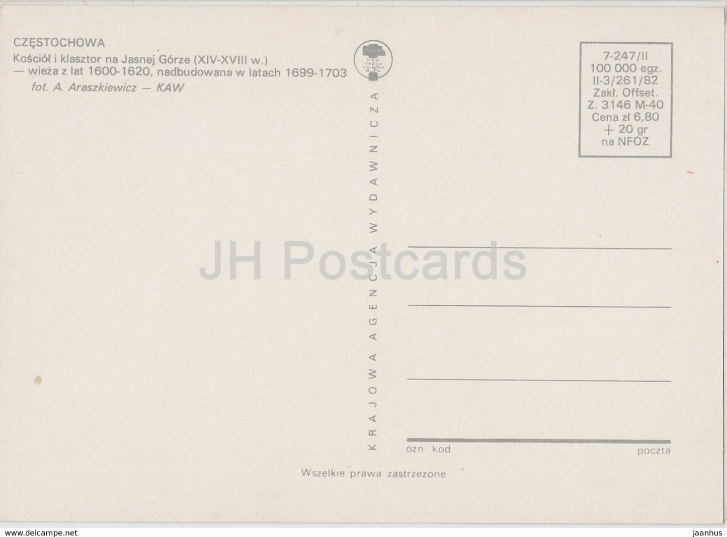 Czestochowa - Jasna Gora - church - monastery - Poland - unused