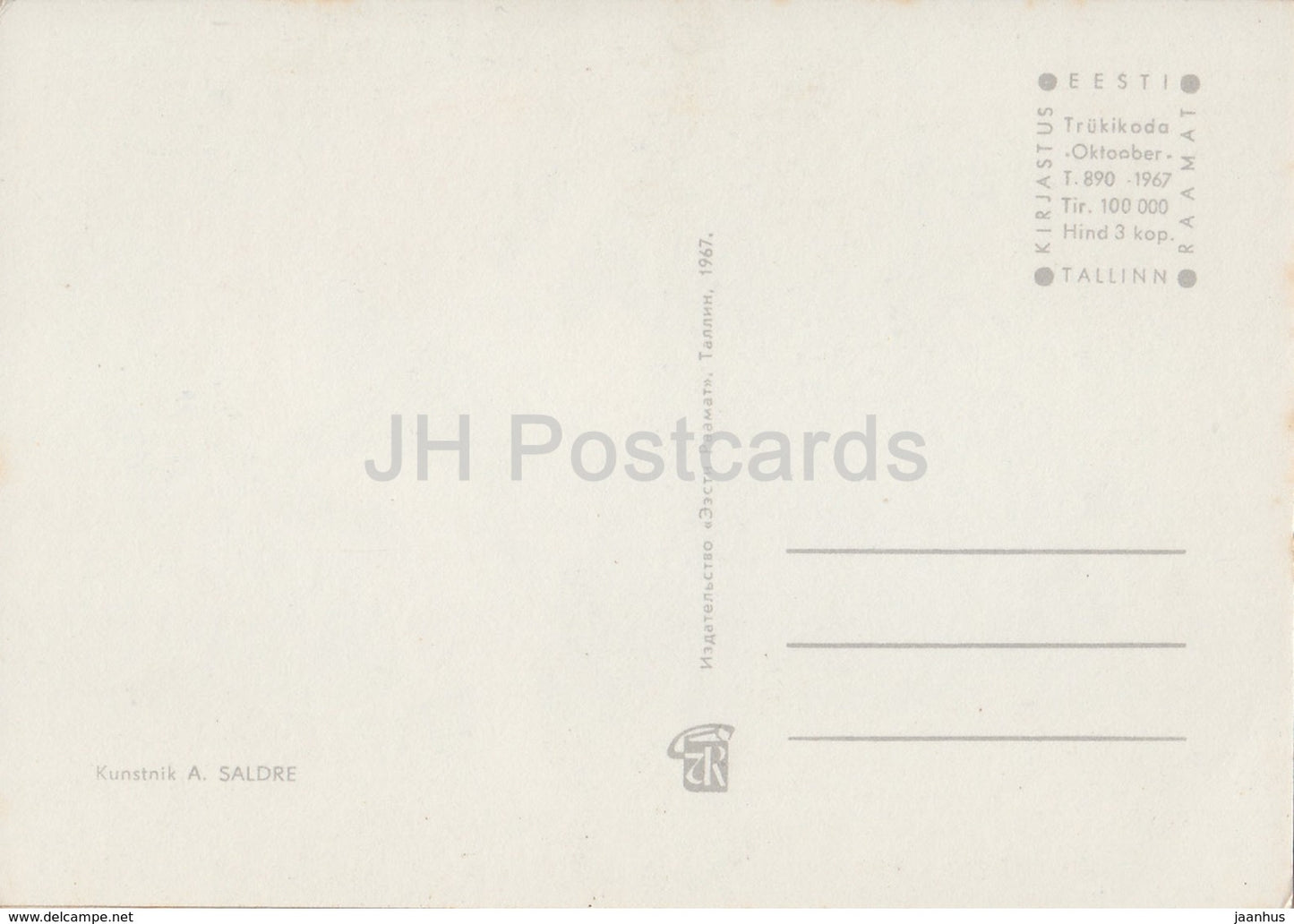 Neujahrsgrußkarte von A. Saldre – Junge und Mädchen küssen sich auf dem Dach – Altstadt von Tallinn – 1967 – Estland UdSSR – unbenutzt