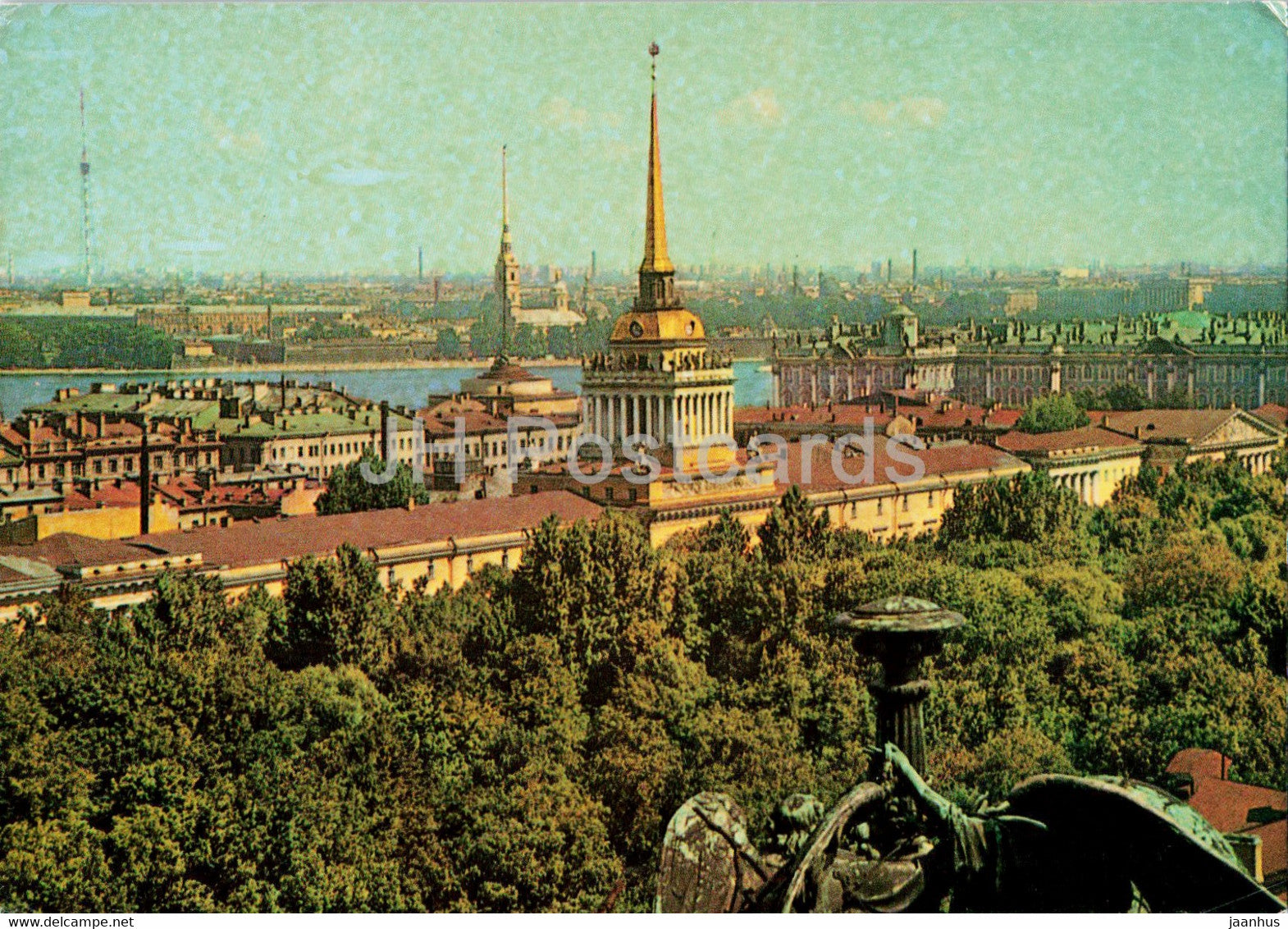 Leningrad - St. Petersburg - Panorama of the City - 1979 - Russia USSR - unused - JH Postcards