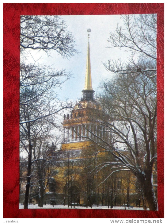 The Admiralty - Leningrad - St. Petersburg - 1984 - Russia USSR - unused - JH Postcards