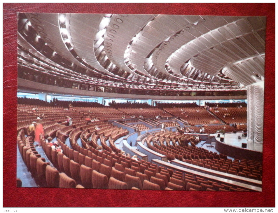 Lenin Palace of Culture and Sports - Tallinn - 1985 - Estonia USSR - unused - JH Postcards