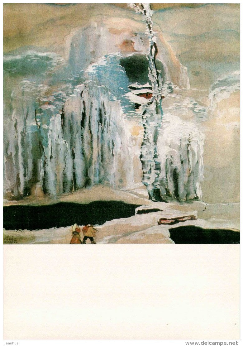 painting by Ivan Milev - Winter - Art in Bulgaria from antiquity to today - Bulgaria - unused - JH Postcards