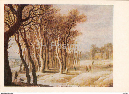 painting by Unknown Artist - Winter Landscape - Flemish art - 1974 - Russia USSR - unused