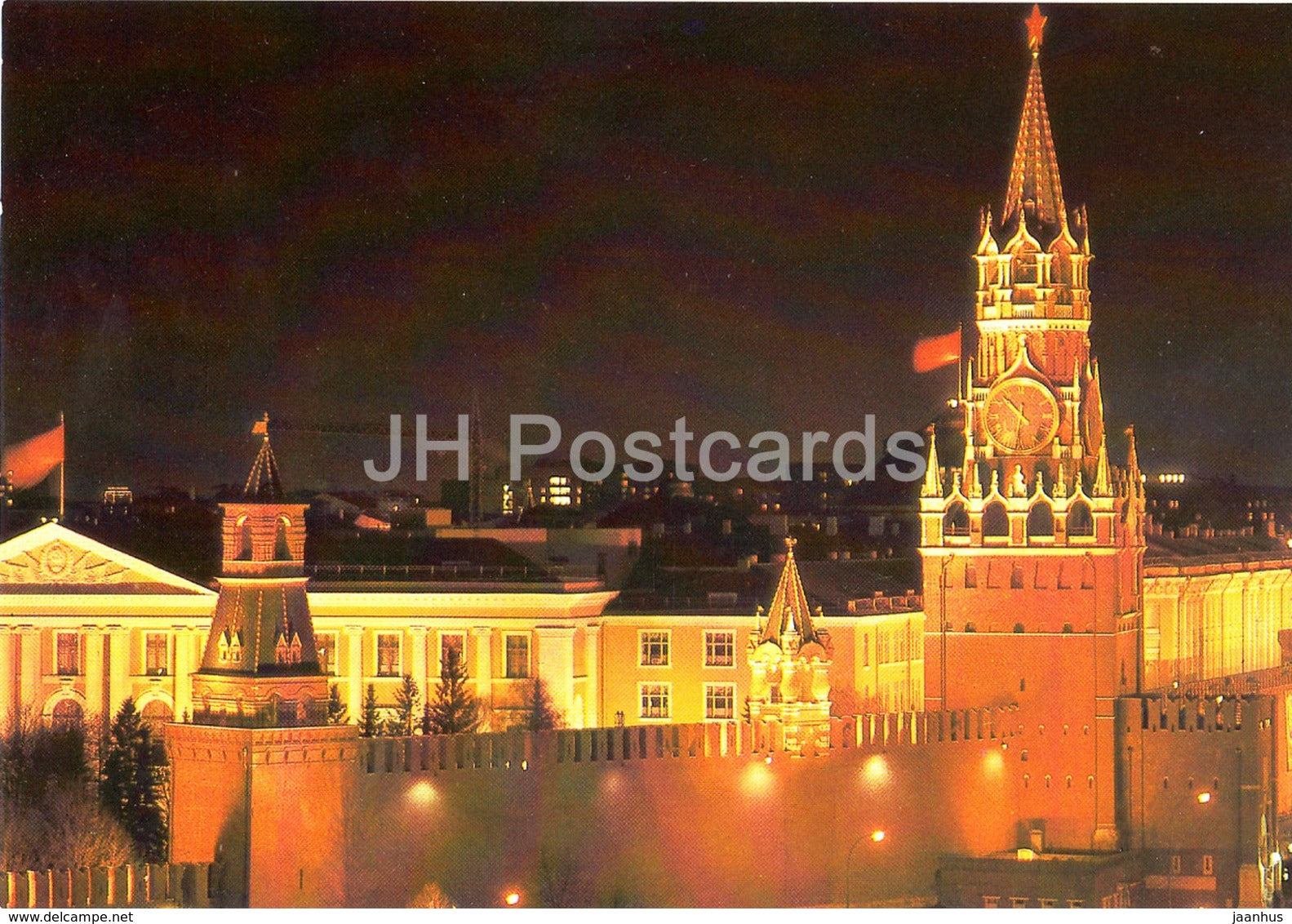 Moscow Kremlin - Kremlin in the Night - Russia USSR - unused