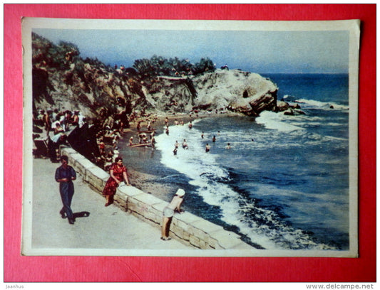 Arkadia - beach - sea - shore - Odessa - 1959 - Ukraine USSR - unused - JH Postcards