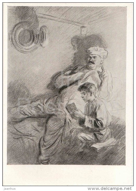 illustration by B. Dehterev - Boy Alyosha and cook Smuryi - by M Gorky - 1960 - Russia USSR - unused - JH Postcards