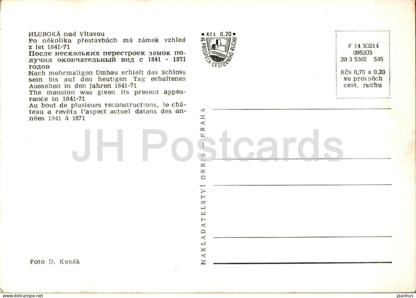 Hluboka nad Vltavou - zamek - castle - 14 50214 - Czech Repubic - Czechoslovakia - unused