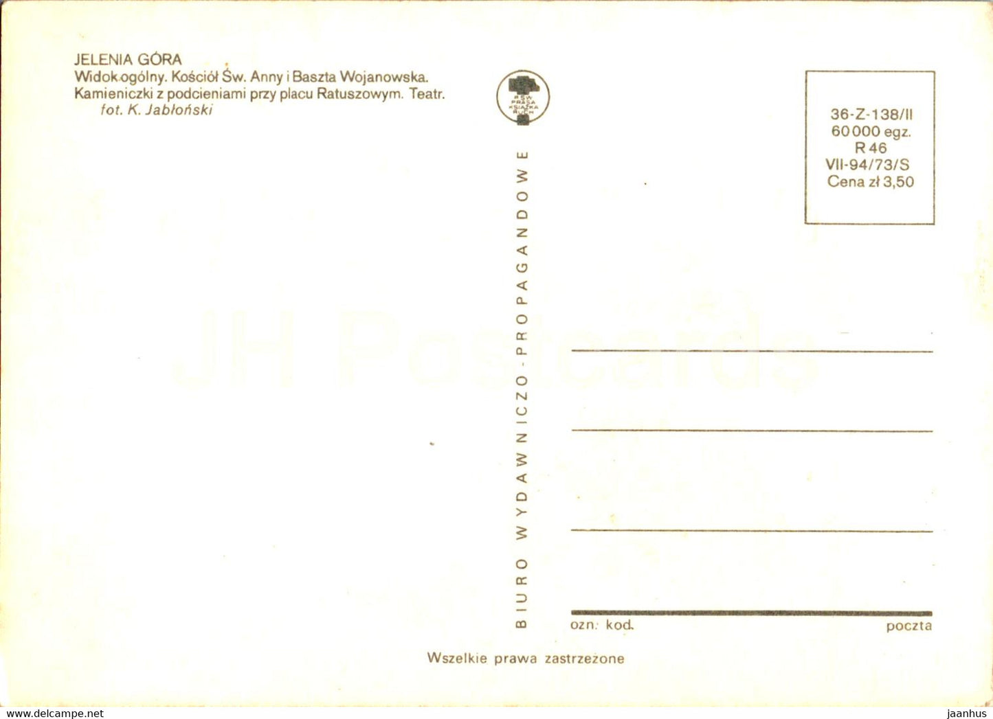 Jelenia Gora - widok ogolny - Kosciol SW Anny i Baszta Wojanowska - church - general view - multiview - Poland - unused