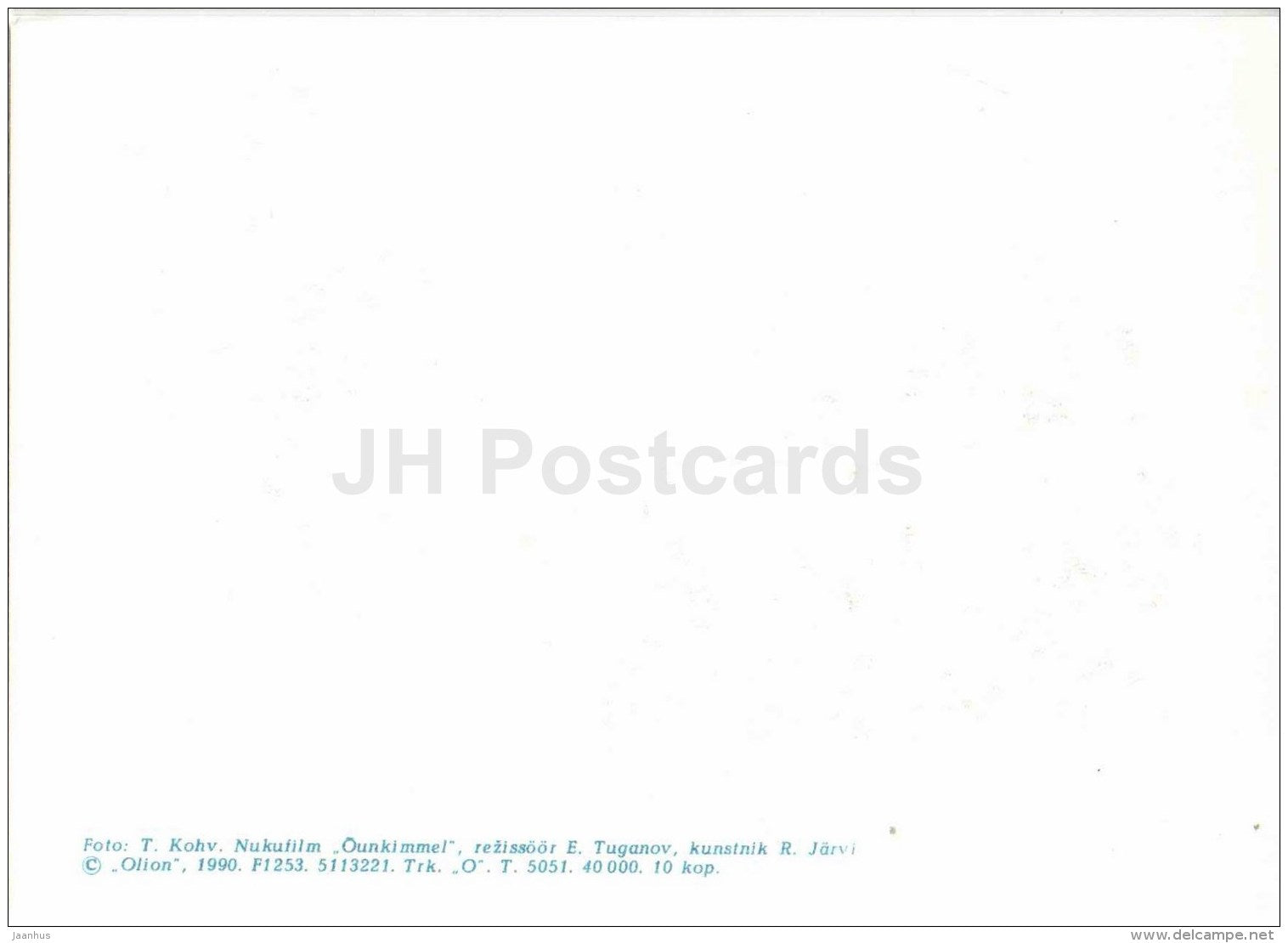 Õunkimmel - horse sledge - Puppet movie - 1990 - Estonia USSR - unused - JH Postcards