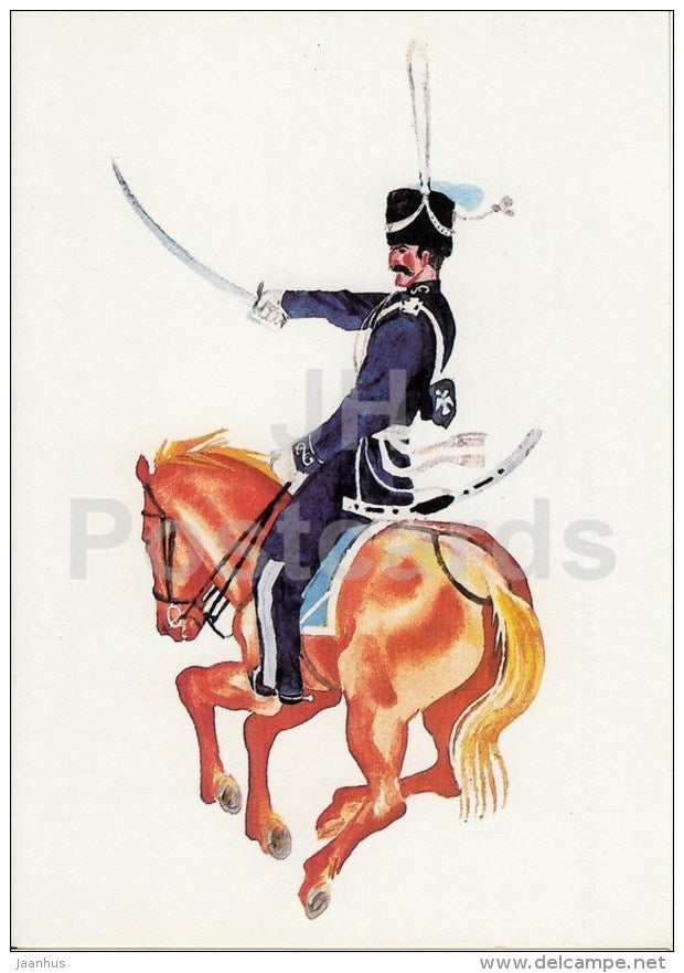 13 - soldier - horse - illustration by V. Pertsov - In Terrible Times. 1812 nove by Bragin - Russia USSR - 1989 - unused - JH Postcards
