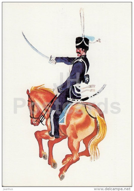 13 - soldier - horse - illustration by V. Pertsov - In Terrible Times. 1812 nove by Bragin - Russia USSR - 1989 - unused - JH Postcards