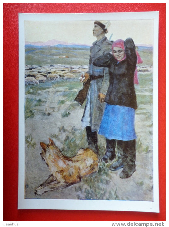 painting by K. Shayahmetov . Shepherds , 1963 - dog - kazakhstan art  - unused - JH Postcards