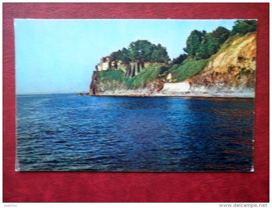 Tsikhisdziri - Holiday house - Batumi - Adjara - Black Sea Coast - 1974 - Georgia USSR - unused - JH Postcards