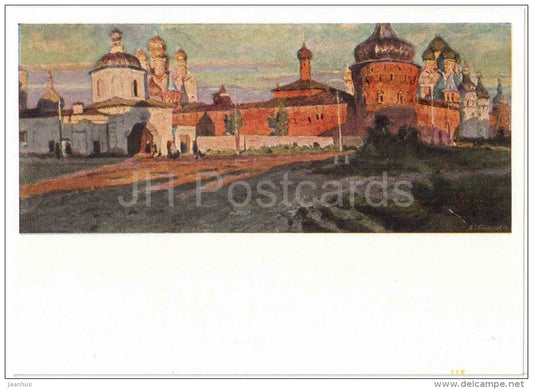 painting by V. Stozharov - Rostov Yaroslavsky - Rostov Yaroslavsky Veliky - 1965 - Russia USSR - unused - JH Postcards