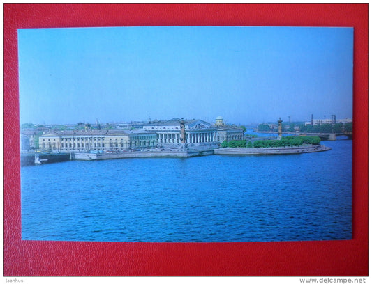 The Vasilyevsky Island Point - Leningrad - St. Petersburg - 1979 - Russia USSR - unused - JH Postcards