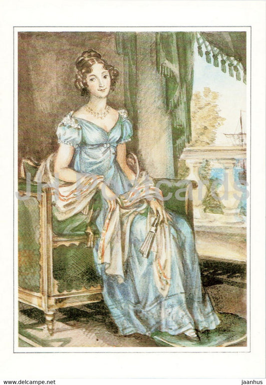 Russian writer Alexander Pushkin - Elizaveta Vorontsova - illustration - 1984 - Russia USSR - unused - JH Postcards