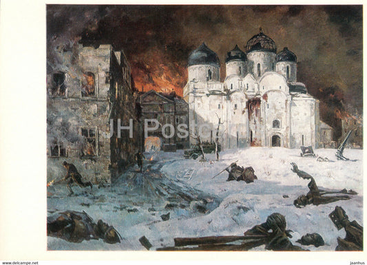 painting by Kukryniksy - The flight of the Nazis from Novgorod - art - large format card - 1977 - Russia USSR - unused - JH Postcards