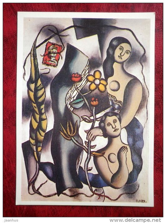 Painting by Fernard Léger - Carte Postale - french art - unused - JH Postcards