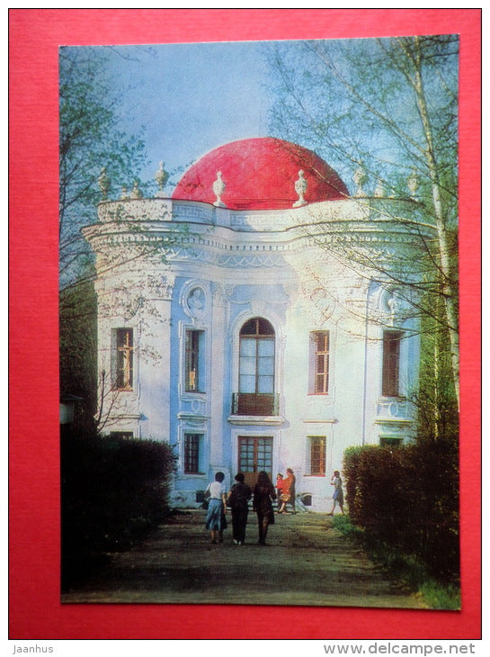 Hermitage Pavilion , 1765-1767 - Kuskovo Estate Museum - 1982 - Russia USSR - unused - JH Postcards