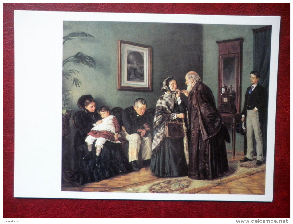 painting by Vladimir Makovsky , In the waiting room at the Doctor , 1870 - russian art - unused - JH Postcards