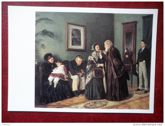 painting by Vladimir Makovsky , In the waiting room at the Doctor , 1870 - russian art - unused - JH Postcards
