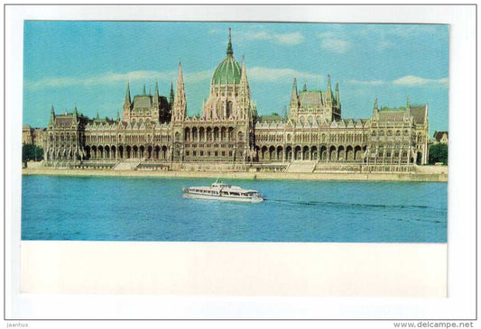 Parliament building - passenger boat - Budapest - 1973 - Hungary - unused - JH Postcards