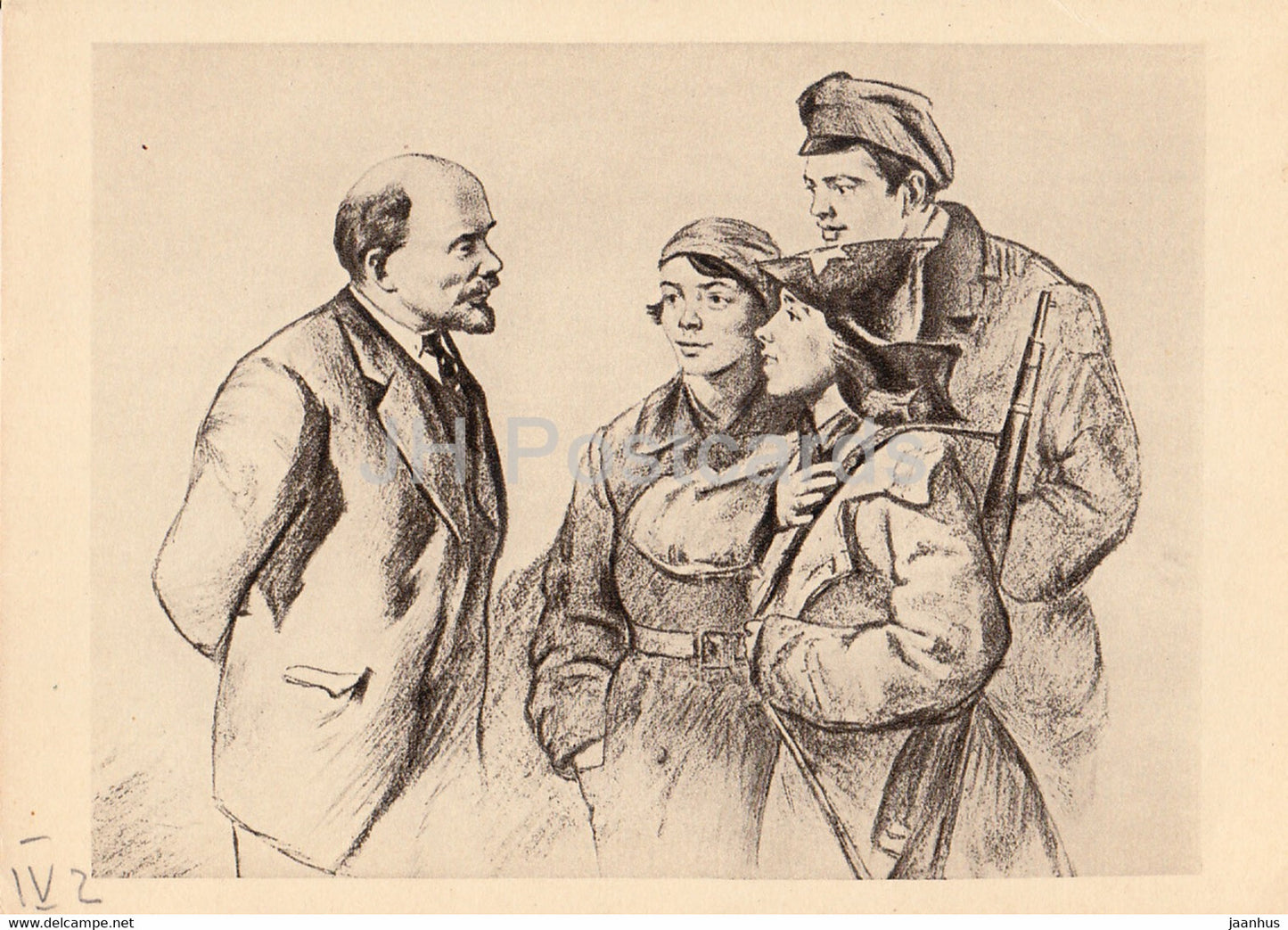 drawing by M. Klionsky - Lenin and the Komsomol members - 1962 - Russia USSR - used - JH Postcards