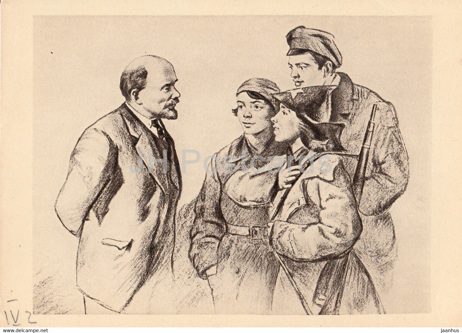 drawing by M. Klionsky - Lenin and the Komsomol members - 1962 - Russia USSR - used - JH Postcards