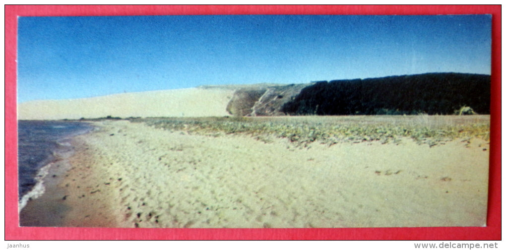 The Dunes of Parnidis - Neringa - mini format card - 1970 - USSR Lithuania - unused - JH Postcards