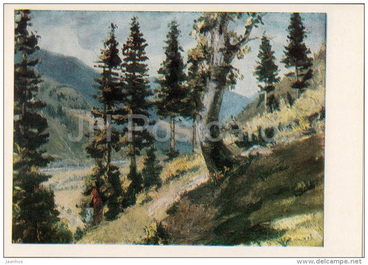 painting by A. Tsimakulidze - Kvesheti , 1951 - Georgian art - Russia USSR - 1984 - unused - JH Postcards