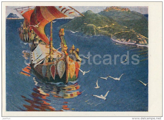 painting by N. Roerich - Overseas visitors , 1901 - sailing boat - sea - Russian art - 1966 - Russia USSR - unused - JH Postcards
