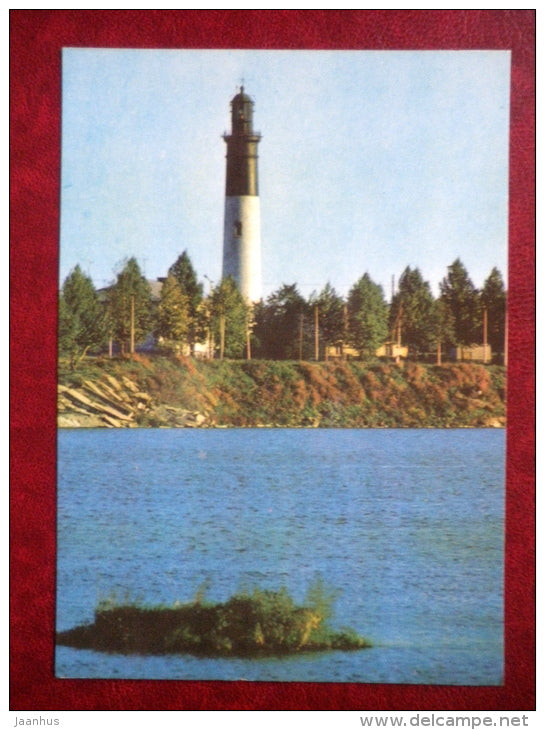 Tallinn . The rear lighthouse , 1896 - Estonian lighthouses - 1979 - Estonia USSR - unused - JH Postcards