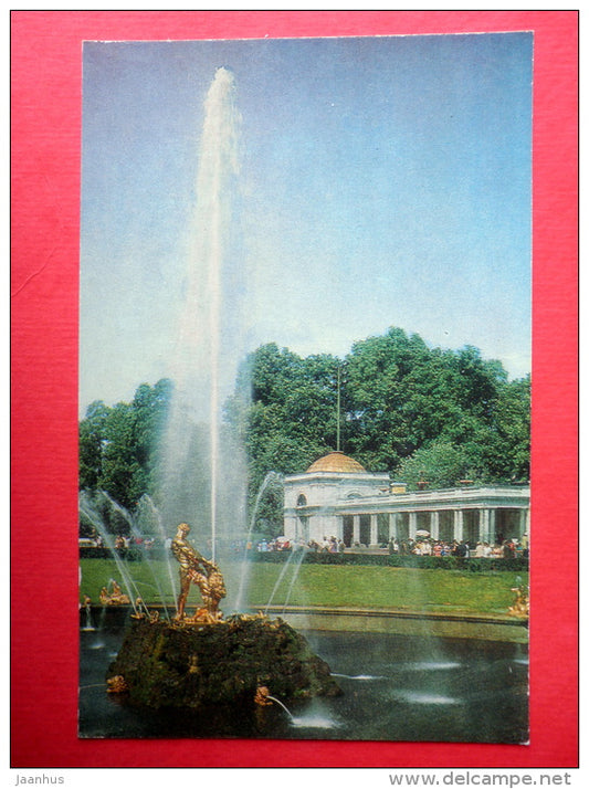 The Samson Fountain , 1801 - Petrodvorets - 1979 - Russia USSR - unused - JH Postcards