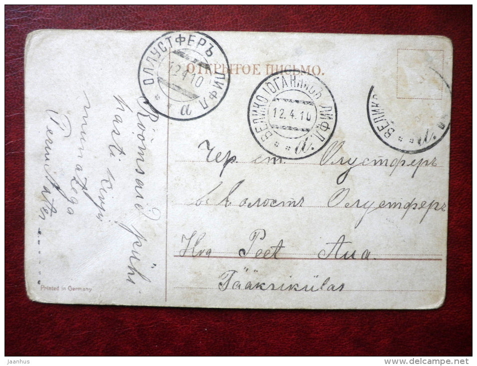 Easter Greeting Card - flowers - basket - circulated in 1910 - Estonia - Tsarist Russia - used - JH Postcards