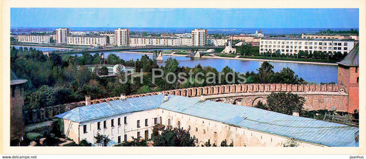 Novgorod - View of the Alexander Nevsky Embankment - 1980 - Russia USSR - unused - JH Postcards