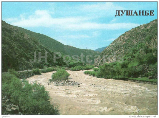 Varzob Gorge - recreation place - mountain river - Dushanbe - 1985 - Tajikistan USSR - unused - JH Postcards