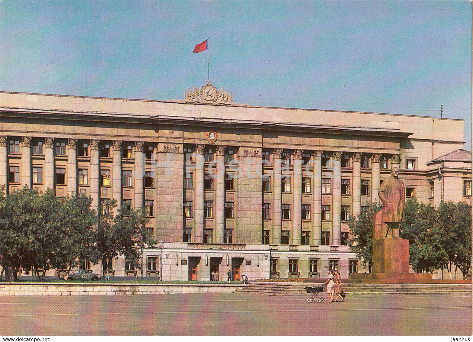 Kirov - Vyatka - House of Soviets - monument to Lenin - 1983 - Russia USSR - unused - JH Postcards