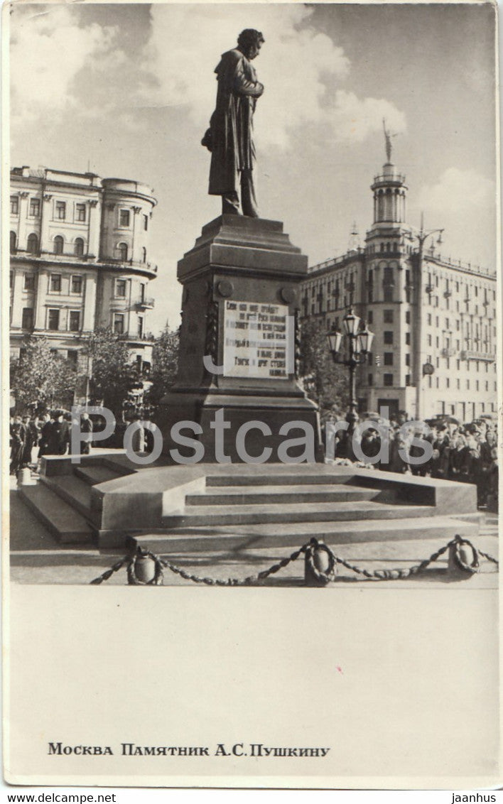 Moscow - monument to Russian poet Pushkin - 1953 - Russia USSR - unused - JH Postcards
