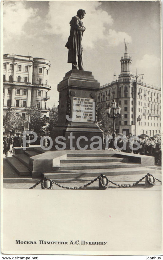 Moscow - monument to Russian poet Pushkin - 1953 - Russia USSR - unused - JH Postcards