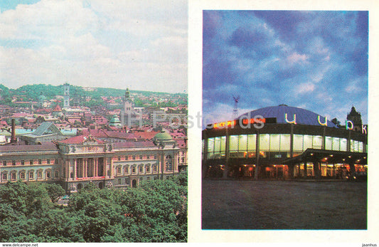 Lviv - Lvov - I. Franko State University - Circus - 1980 - Ukraine USSR - unused - JH Postcards