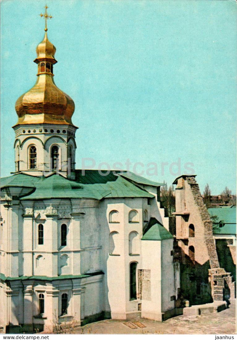 Kyiv Pechersk Lavra - Remnants of the Dormition Cathedral - 1978 - Ukraine USSR - unused - JH Postcards