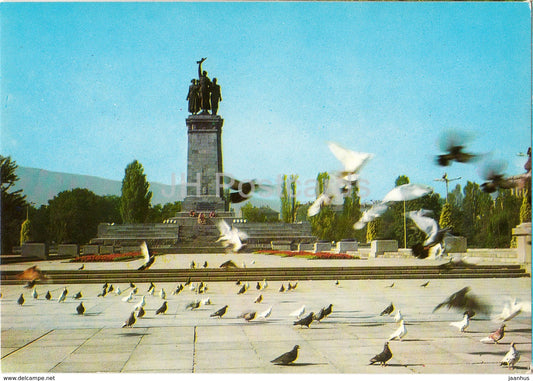 Sofia - monument to Soviet army - dove - 1973 - Bulgaria- unused - JH Postcards