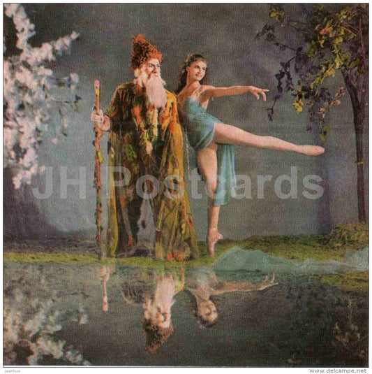 Water-Nymph , V. Potapova - P. Mudrak - The Song of the Wood by Skorulsky - Ballet - 1968 - Ukraine USSR - unused - JH Postcards