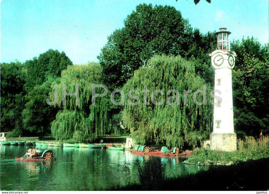 Pleven - Park Kailaka - lighthouse - view - 1974 - Bulgaria - unused - JH Postcards