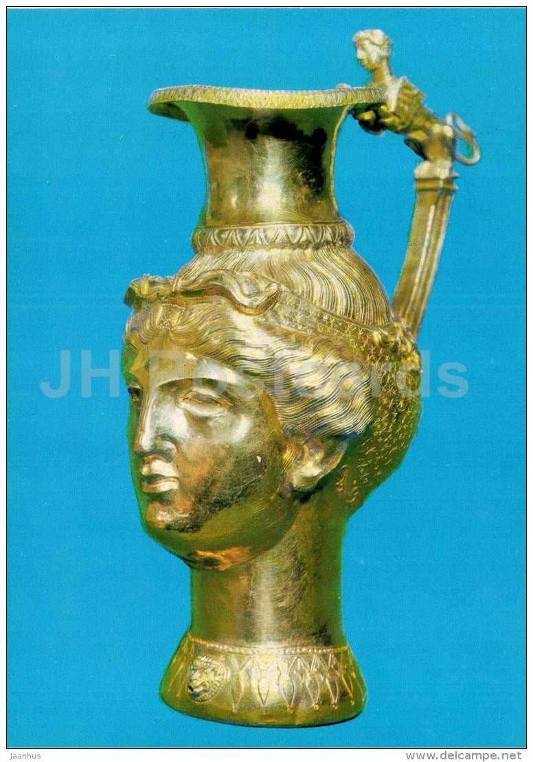 The Panagyurishte Gold Treasure - The Sixth Rhyton - Art in Bulgaria from antiquity to today - Bulgaria - unused - JH Postcards