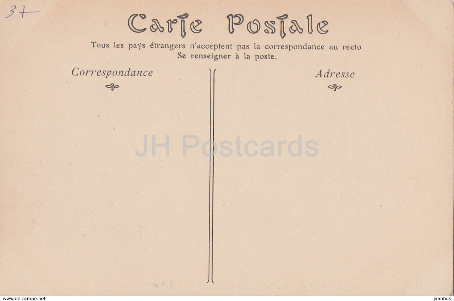 Loches - Le Donjon - Sculptures dans la Salle d'Armes - castle - 33 - old postcard - France - unused